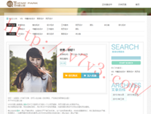 188555管家婆一句话赢大钱