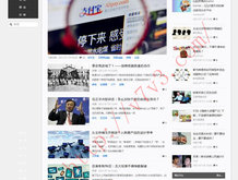 华为图库镜像翻转怎么弄的