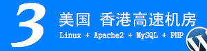 《哪吒2》成为中国影史首部观影人次破3亿电影